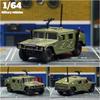 1/64 Hummer H1 Katonai Hadsereges Jármű Miniatűr Modell Cinkötvözet Játékautó Szabadon Futó Kerekek Fém Fröccsöntött Gyűjtemény Ajándék Gyerekeknek