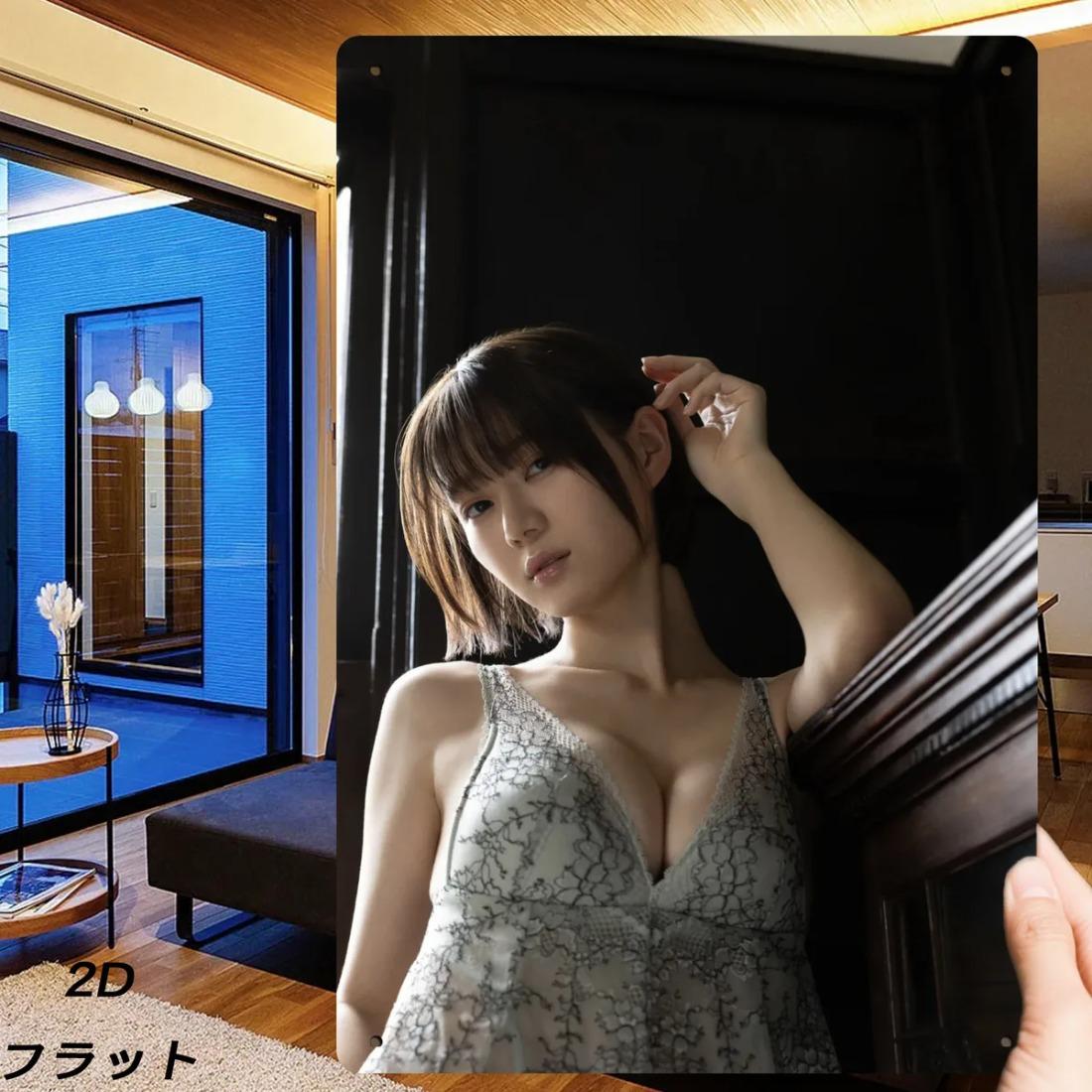 

Retro 8x12 Inch Vintage Metal Wall Sign Garage Cafe Decor Rustic Art 20x30cm