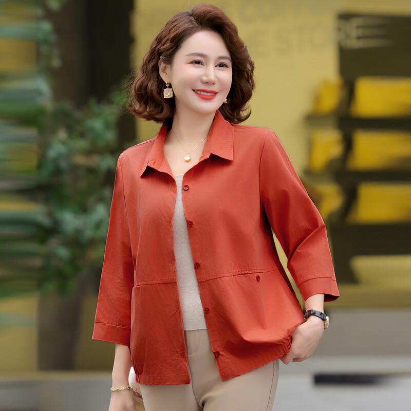 Women's Loose Fit Lapel Long Sleeve Cardigan