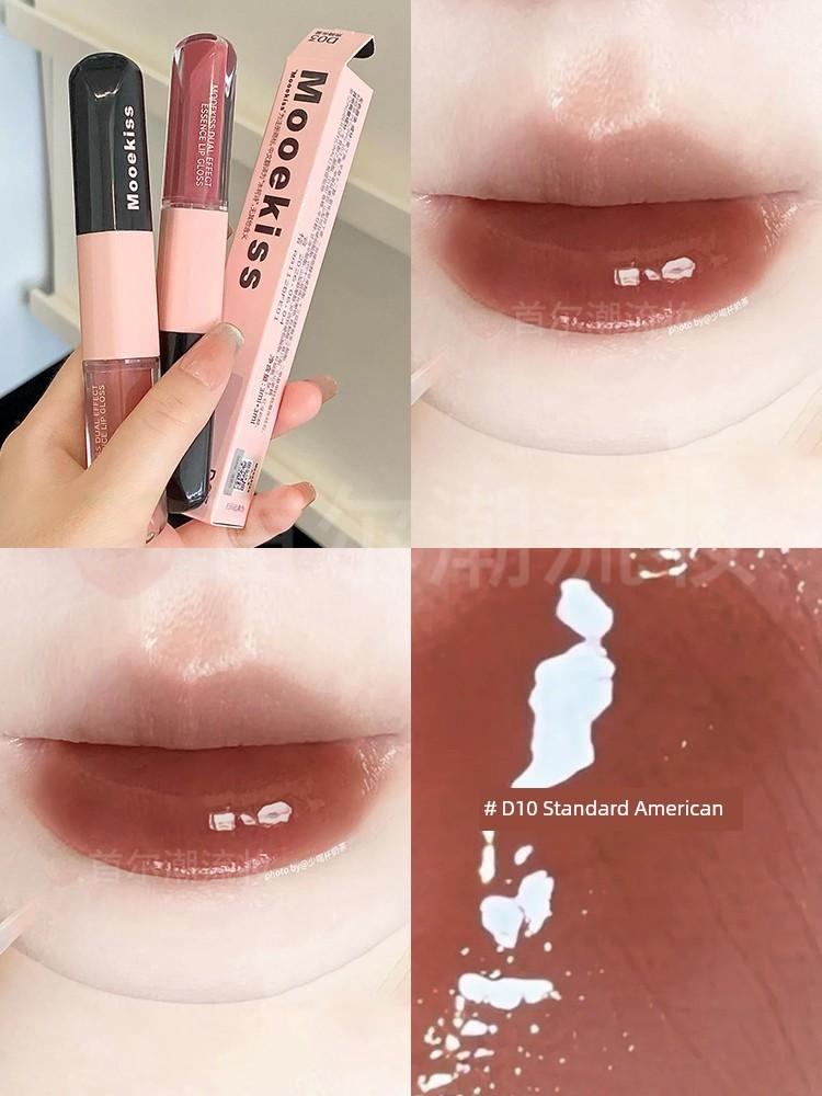 Lychee Rose Jelly~Mukeshi Double-Ended Lip Glaze Mirror-Like Water Gloss Low Saturation Natural Lipstick Nude Color Not Easy to Transfer