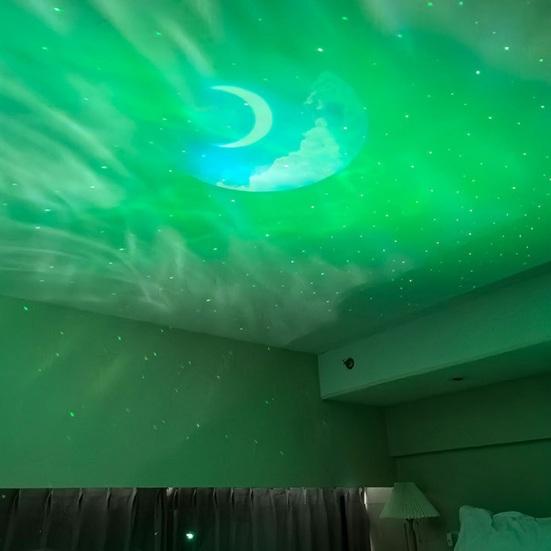 Ambient Light Star Projector with Speaker Color Changing & Music Sync Nebula Moon Effects Bedroom Mood Lighting Scheduled Shutdown Night Light