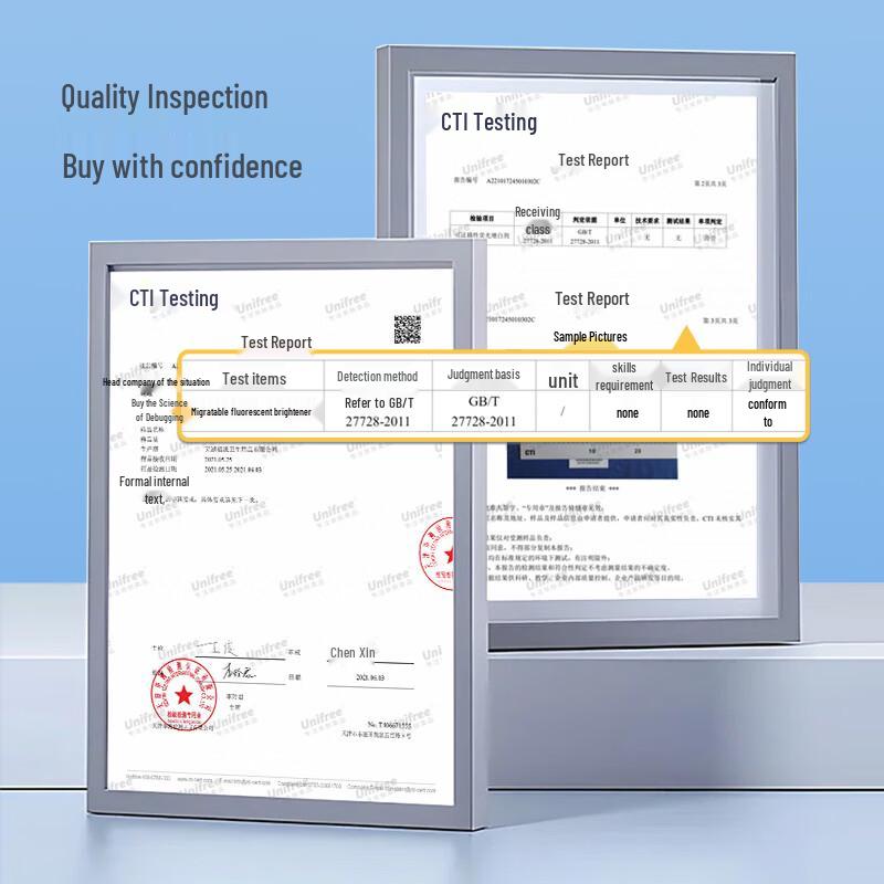Unifree Portable Disposable Cleansing Wipes