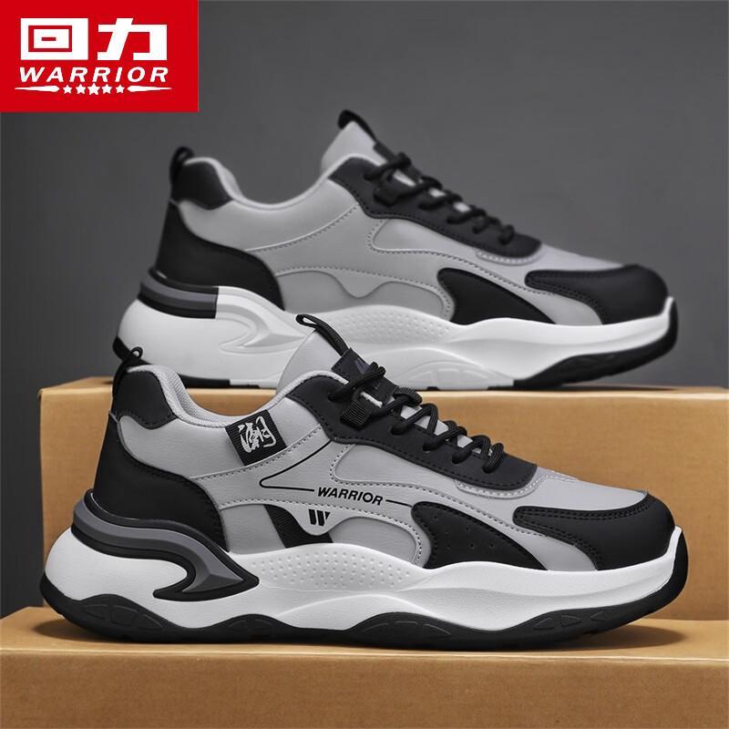 Warrior Men s 2026 Spring Anti-Slip Waterproof Chunky Dad Sneakers 40