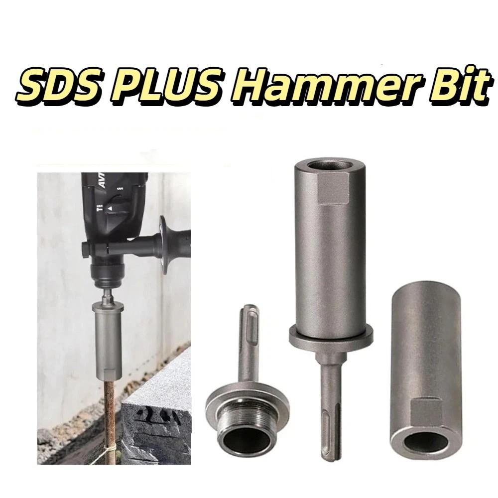 16/19 Mm Ground Rod Driver Removable Shank Post Driver Fence Installation Tool Ground Rod Driving