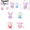 Kuromi Fairy Plush Bag Charm With Extra Soft Short Plush And Pp Cotton Filling**