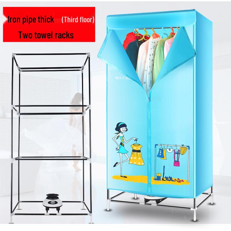 New Style Large-Capacity Folding Clothes Drying Wardrobe - Quick Drying for Household, Mother and Baby