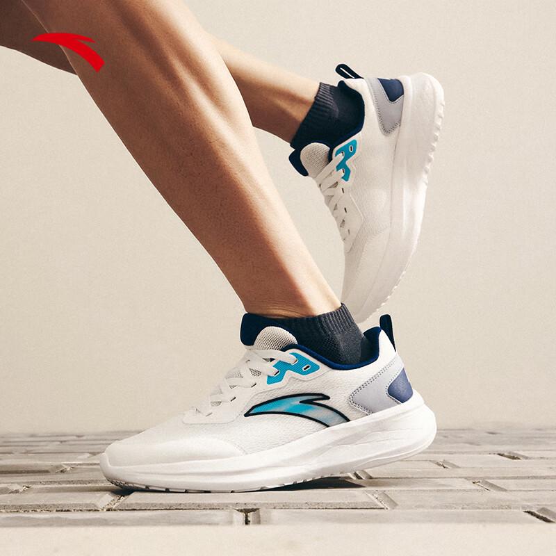 Anta Men s 2025 Summer Breathable Running Shoes US 9