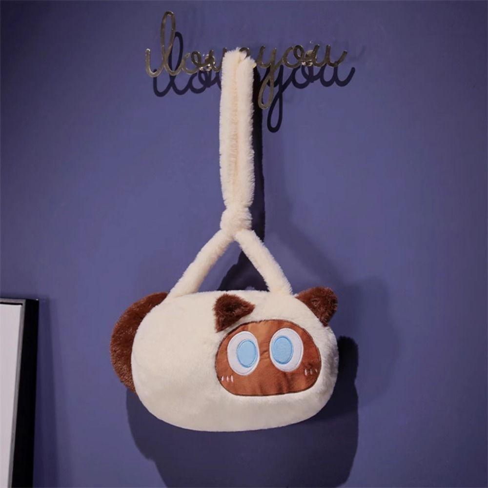 Big Eyes Cartoon Cat Crossbody Bag Soft Plush Cat Plush Toy Doll Bag Cat Plush Shoulder Bag  Girls