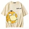 Anime Psyduck Graphic Printed T-shirt Men's and Women's T-shirt Men's Tops Harajuku Y2K T-shirt Summer New Tee