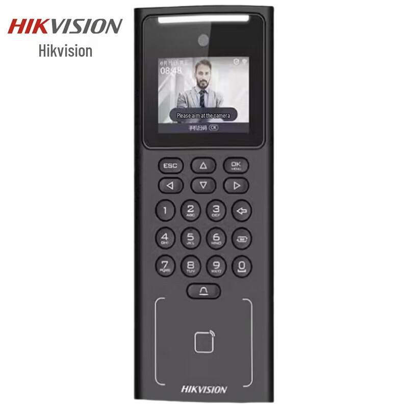 

Hikvision DS-K1T321MW Face Recognition Access Control & Time Attendance Terminal CN plug (adapter included)