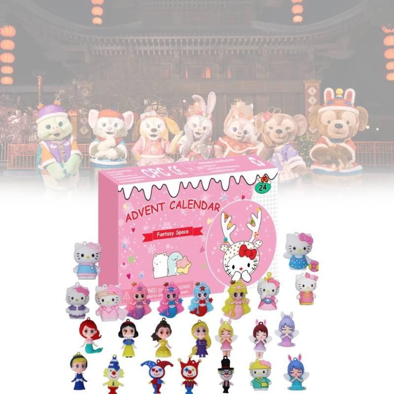 Adorable Pink Cartoon Princess Cat Blind Box Set With 24 Collectible Figures For Kids