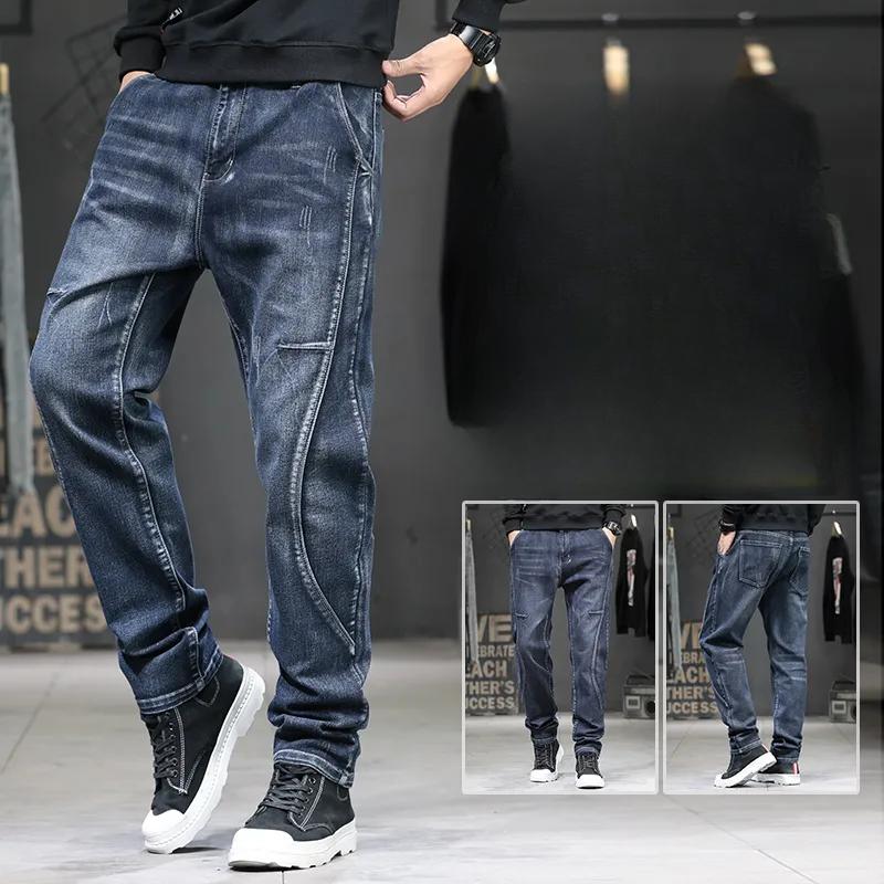 Άνοιξη και καλοκαίρι Stretch Plus Jeans Ανδρικά Ανδρικά Παντελόνια Φαρδιά ίσια Παντελόνια Ανδρικά Παντελόνια