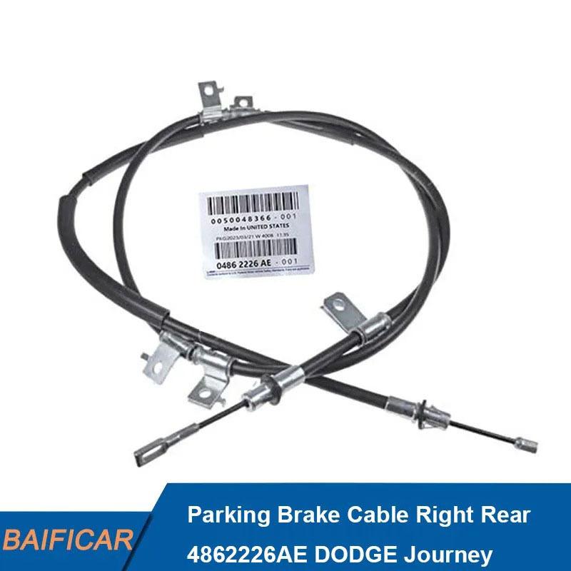 Baificar Brand New Parking Brake Cable 4766479AD,4862227AJ,4862226AF For Dodge Journey Front 4766479
