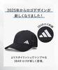 ADM 6P Navy Large Size LT-MESH CAP_05
