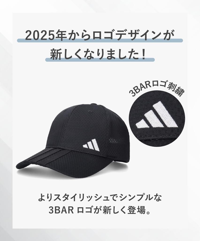 ADM 6P Navy Large Size LT-MESH CAP_05