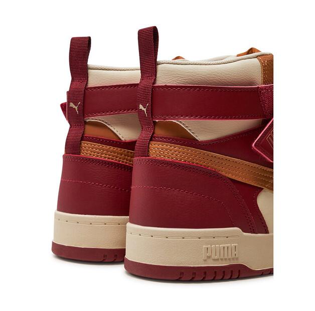 Кроссовки Puma Rbd Game