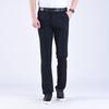 29-42 Men's Summer Pants Thin Straight Stretch Casual Pants with No Trace No Ironing Fabric Silky and Cool Feeling Stretch Formal Men's Casual Pants