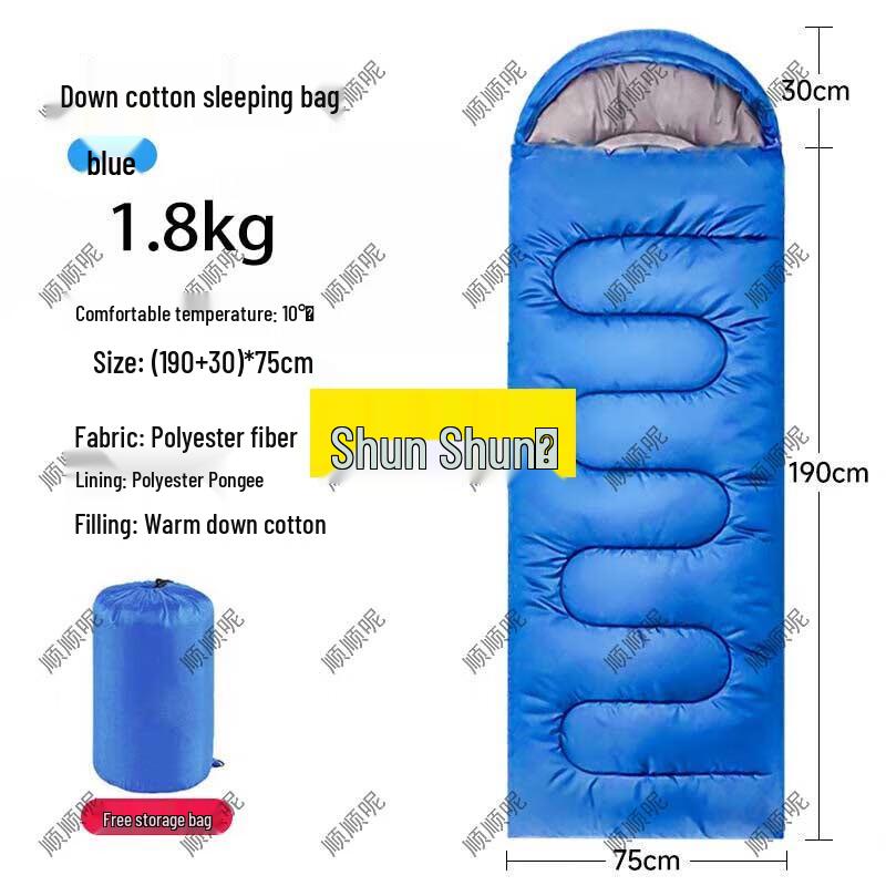 Shunshunni Adult Envelope Sleeping Bag for Outdoor Camping