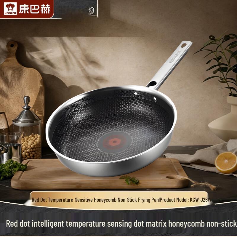 Kombach 26cm Honeycomb Non-Stick Frying Pan with Heat Indicator