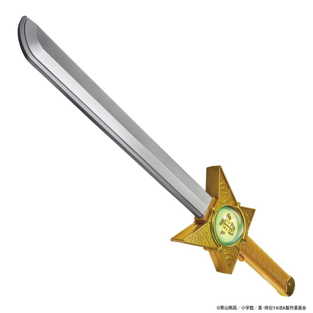Bandai Shin Samurai Den YAIBA DX Raijin Sword & Raijin Ball