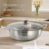 MAXCOOK 32cm 304 Stainless Steel Divided Hot Pot