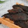 100g-500g Natural Raw Rehmannia Sheng Di Huang Chinese Herbal Tea Loose Leaf