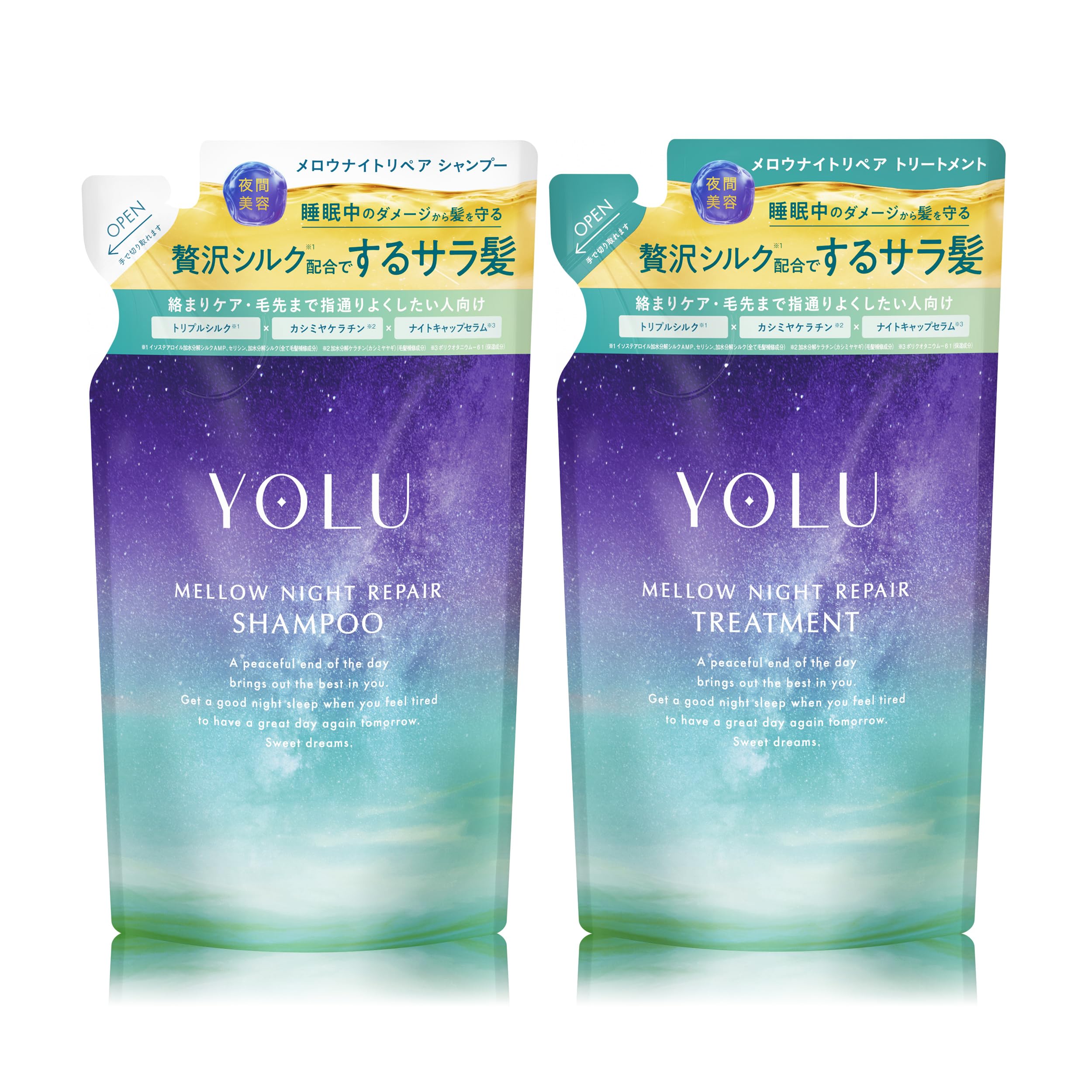 

YOLU Shampoo and Treatment Set Refill Mellow Night Repair [New Model] -