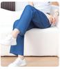 Women's High Waist Tencel Wide Leg Summer Jeans - Lightweight, Loose, Ice Silk, Straight Fit, Small Sizes Available