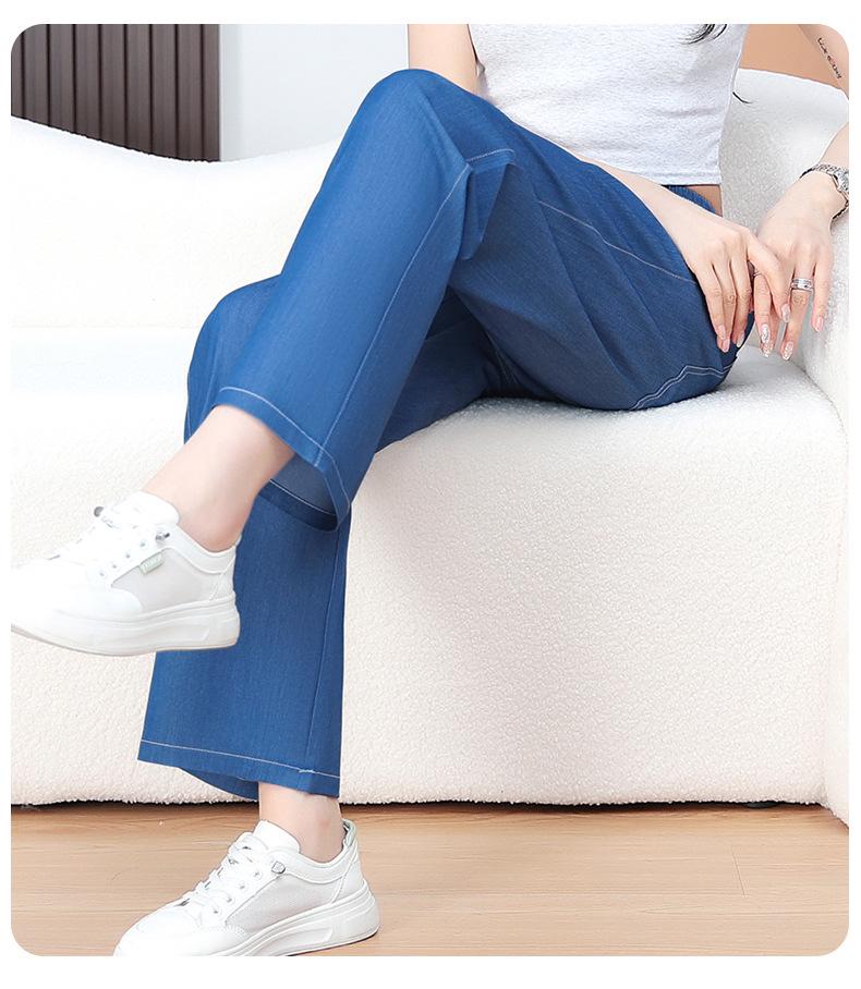 Women's High Waist Tencel Wide Leg Summer Jeans - Lightweight, Loose, Ice Silk, Straight Fit, Small Sizes Available