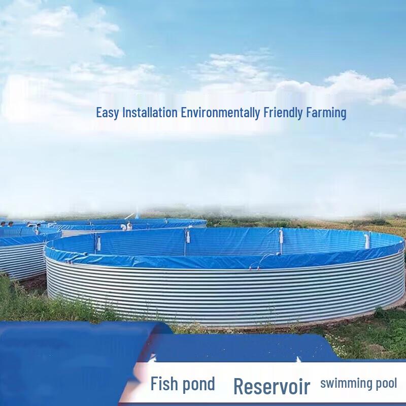 

Baichengdao Round Canvas Fish Pond 5m Diameter, 2.85m Height