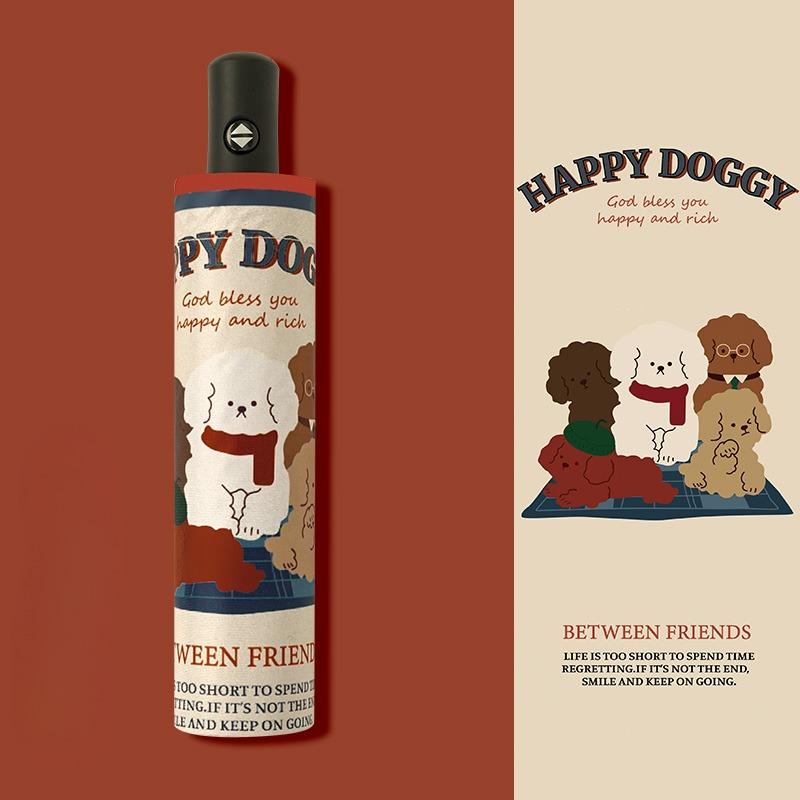 American Retro Umbrella Female Weather Rain Cartoon Dog Cute Student Fully Automatic Folding Sunscreen Sunshade Sun Umbrella