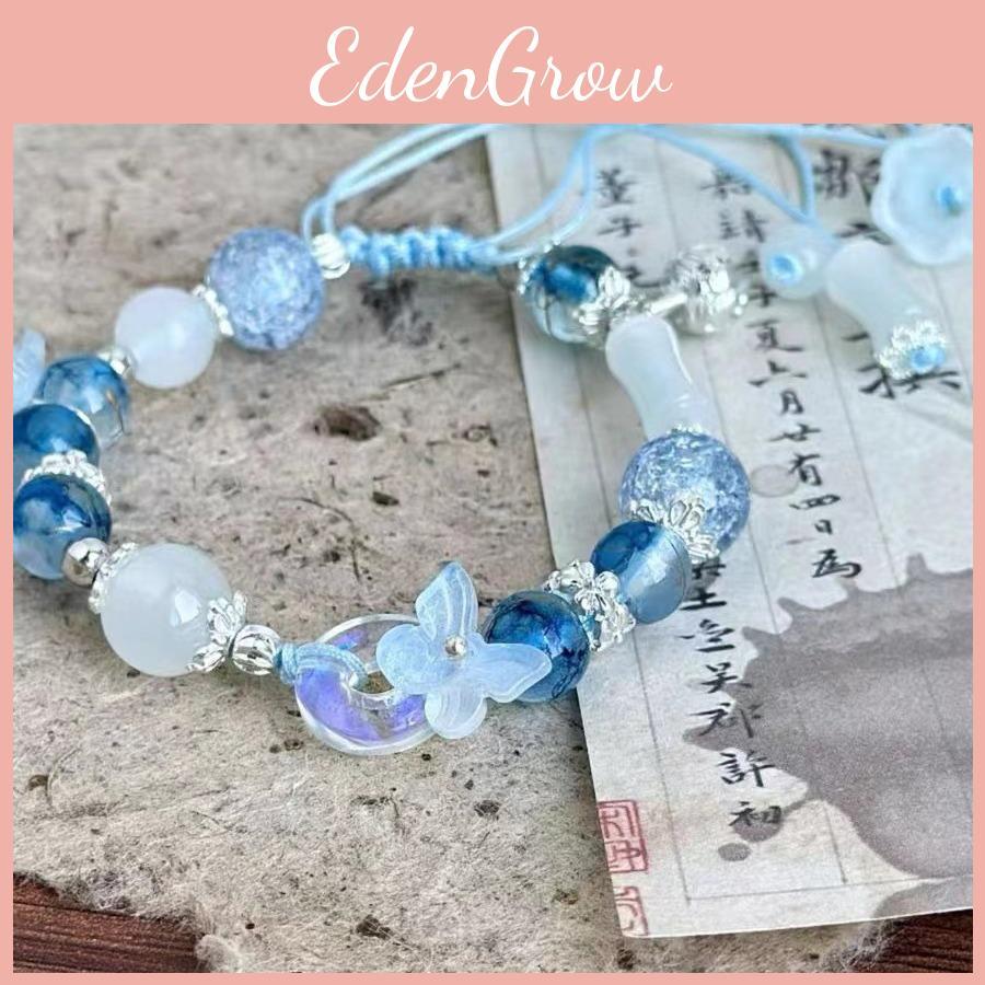 Exquisite Floral Beaded Bracelet For Women 2024 Chinese Adjustable Style