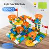Large Particle Versatile Track Blocks Compatible with LEGO for Children Aged 3-6