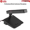 HuiDu Professional Wired Conference Microphones (CN Version)