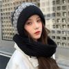Women's Winter Warm All-in-One Knitted Hat Scarf Comfortable Windproof Elastic Cycling Earmuffs Warm Hat Outdoor Ski Bonnet Hat