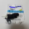 Oryginalny Elektrozawór podciśnienia 4154221002 do Actyon/Kyron/Rexton 4WD wysoka jakość