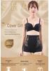 2021 Seamless Women's Body Shaping Tummy Control Pants - Comfortable & Soft Waist Trainer