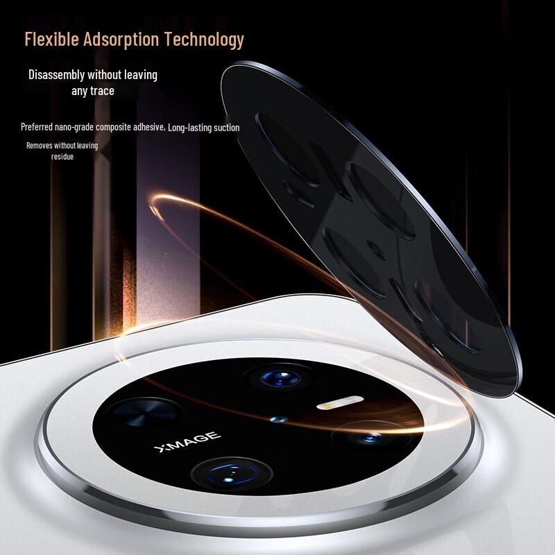 BIAZE AR+AF High-Aluminum Glass Lens Protector for Huawei Mate70