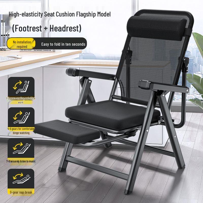 Foldable Office Recliner Chair - Thickened Design for Sitting, Lying, and Napping at Home or Office.