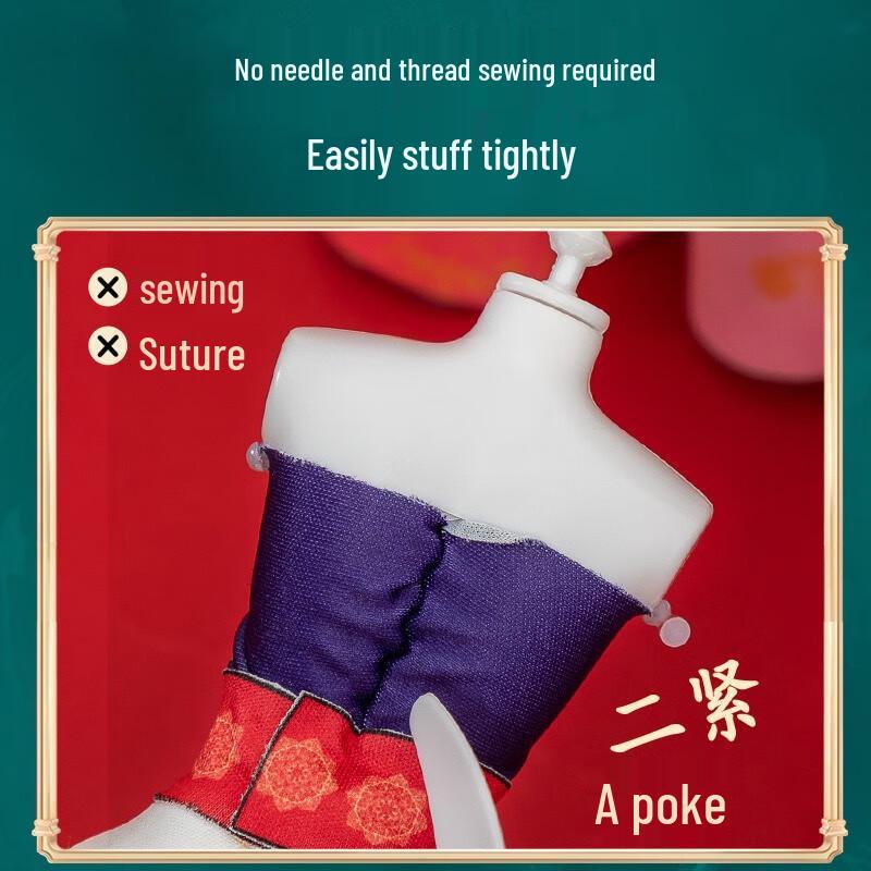 Fumede Girls' Chinese Style DIY Fashion Design Kit