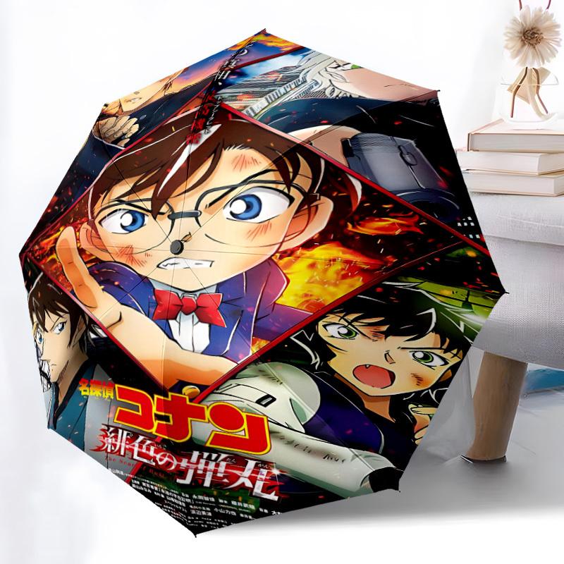 1pc Detective Conan Automatic Open/Close Umbrella - Compact Travel Umbrella, Perfect for Women & Men - Ideal Birthday/Christmas Gift, 211