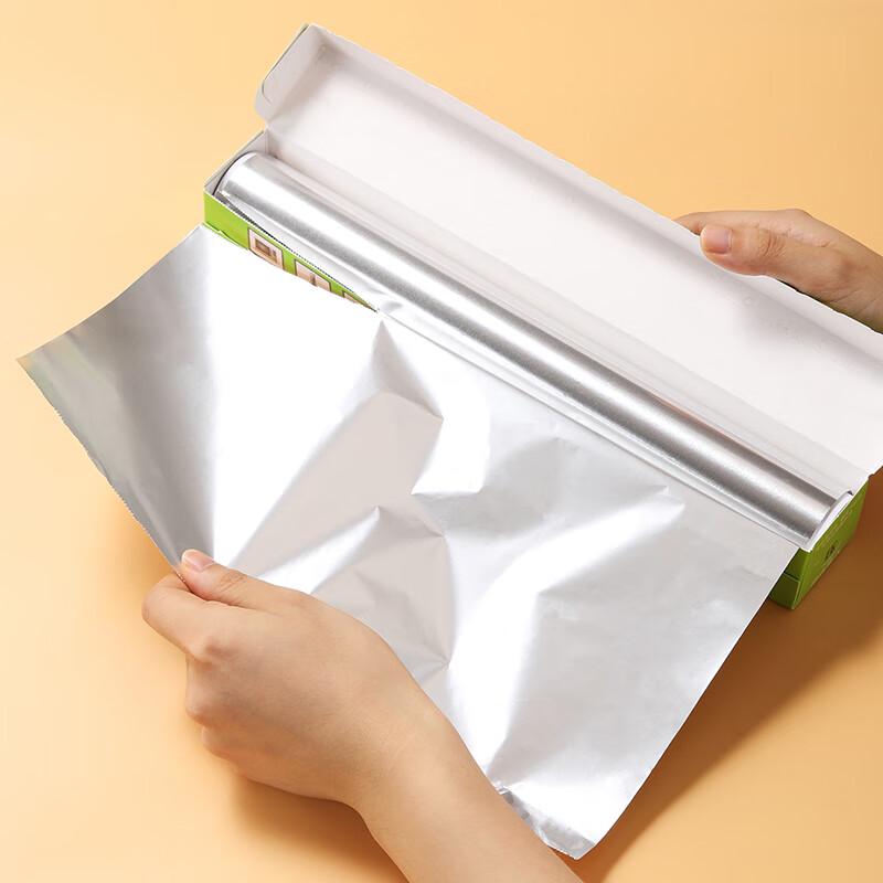Meiliya Thickened Air Fryer & Oven Aluminum Foil