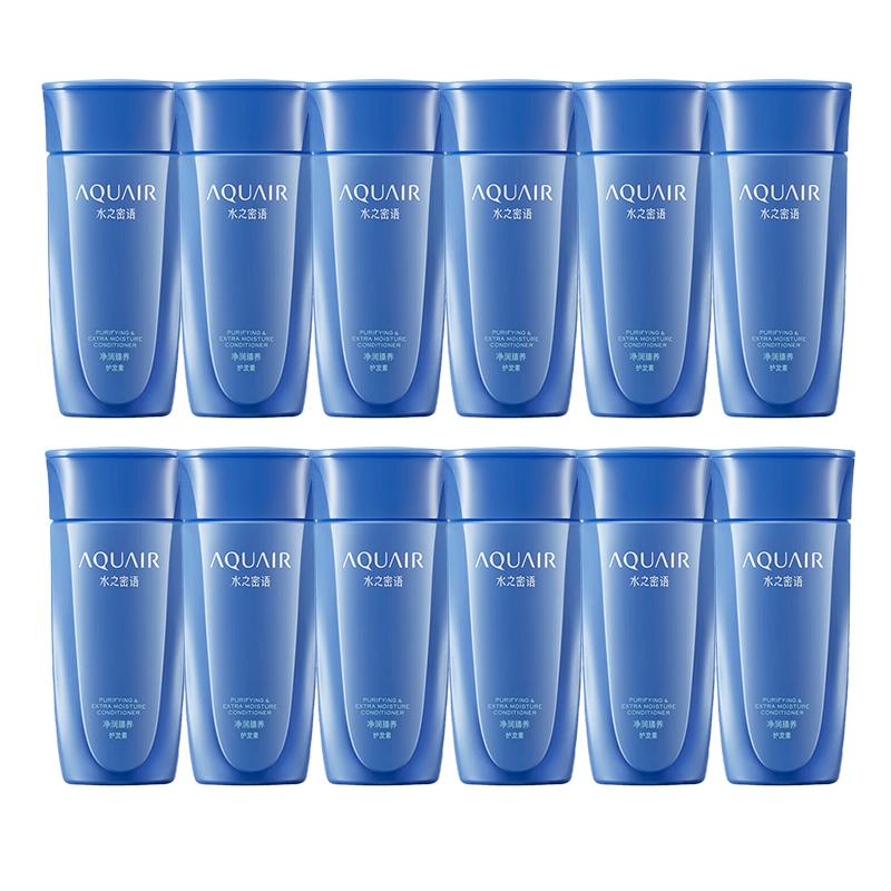 

AQUAIR Purifying & Nourishing Conditioner