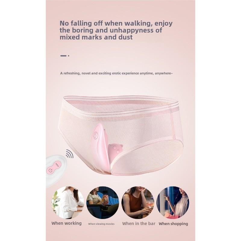 Out Wear Vibrator Wireless Remote Control Female Vibrator Masturbation Apparatus Erotic Adult Sex Products