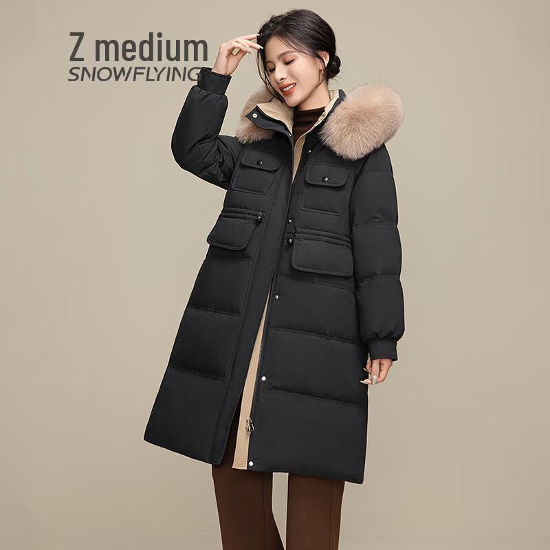 SNOWFLYING Women's Long Fox Fur Collar Thick Down Jacket