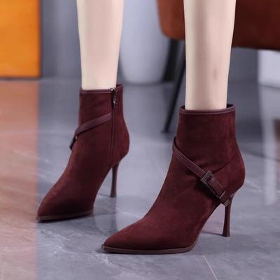 Botins – Botins