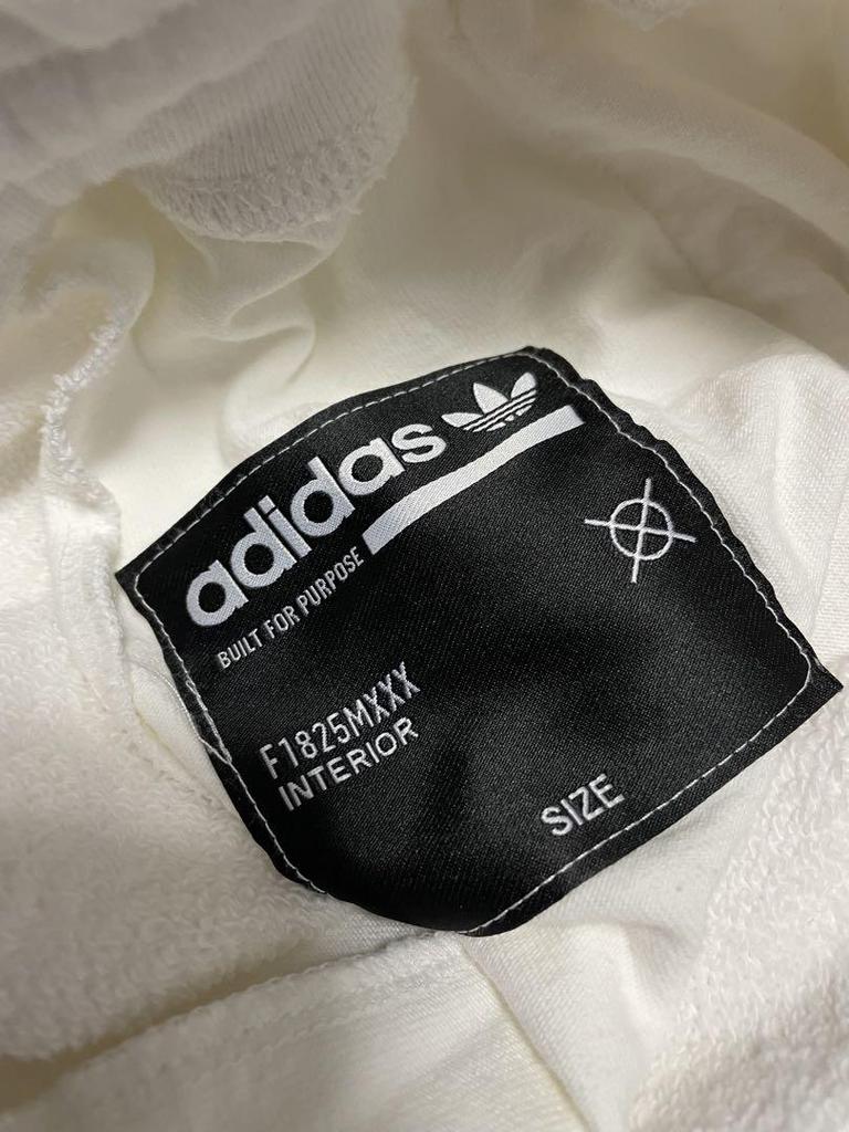 [USED] TWICE Momo Wears Adidas Originals Sweatpants