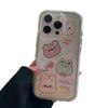 Graffiti Four Animal Avatars Suitable for Apple 17 Pro Mobile Phone Case iPhone16 Two-in-one 15 Color Edge 13/14