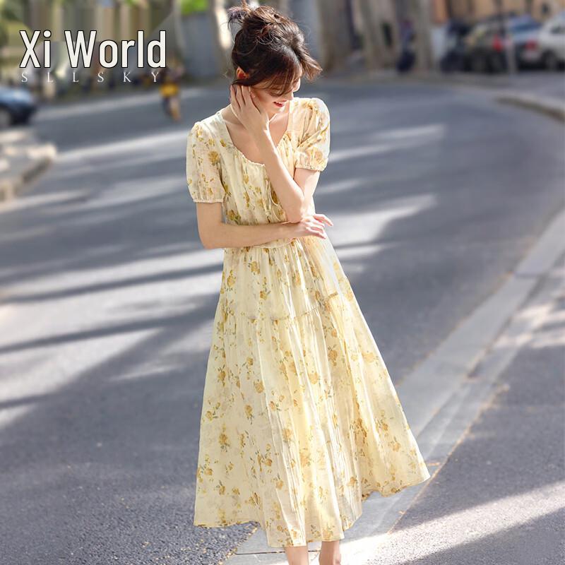 Sllsky Resort Style Yellow Floral Dress S