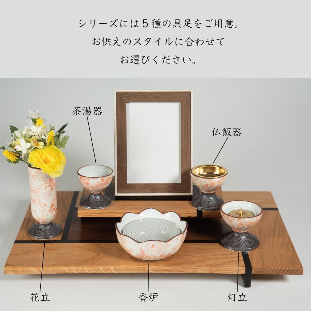 Sunmany Buddhist Incense Single Authentic Arita Made in Incense Buddhist Modern Buddhist Buddhist Buddhist Miyazakura Incense Incense Incense Small